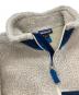 Patagoniaの古着・服飾アイテム：27000円