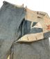 古着ユーロスラックスの古着・服飾アイテム：4000円