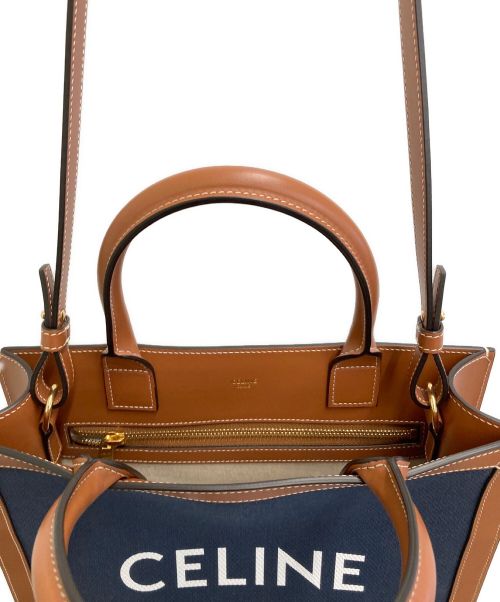 CELINE（セリーヌ）CELINE (セリーヌ) スモール バーティカル カバ ネイビー サイズ:-の古着・服飾アイテム