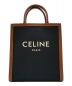 CELINE（セリーヌ）の古着「スモール バーティカル カバ」｜ネイビー