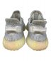 中古・古着 adidas (アディダス) イージーブースト 350 V2 ホワイト サイズ:SIZE 27cm：7000円