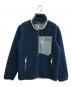Patagonia（パタゴニア）の古着「クラシックレトロ-X ジャケット」｜ネイビー