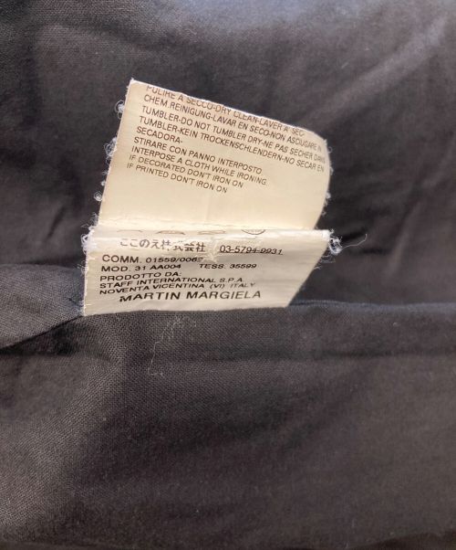 MARTIN MARGIELA（マルタン・マルジェラ）MARTIN MARGIELA (マルタン・マルジェラ) ステンカラーコート ブラック サイズ:38の古着・服飾アイテム