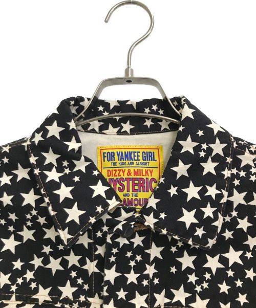 Hysteric Glamour（ヒステリックグラマー）Hysteric Glamour (ヒステリックグラマー) 3PATTERN MIX スクラッチジャケット グレー サイズ:Sの古着・服飾アイテム
