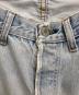 中古・古着 LEVI'S (リーバイス) 66後期デニムパンツ インディゴ サイズ:W84×L78：16000円