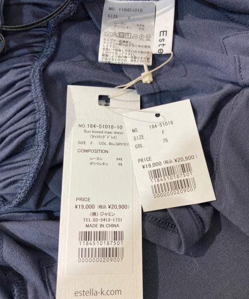 Estella.K（エステラケー）Estella.K (エステラケー) Sun Kissed Maxi dress ネイビー サイズ:F 未使用品の古着・服飾アイテム