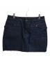 JACQUEMUS（ジャックムス）の古着「デニムスカート」｜インディゴ