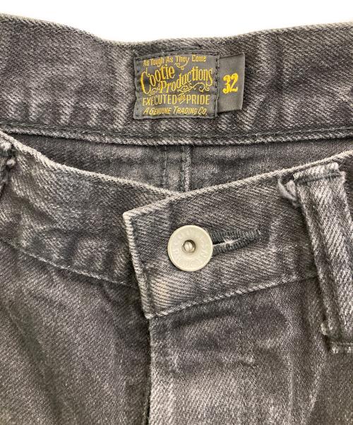 COOTIE PRODUCTIONS（クーティープロダクツ）COOTIE PRODUCTIONS (クーティープロダクツ) ブラックデニム ブラック サイズ:32の古着・服飾アイテム