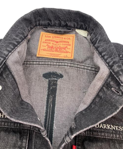 LEVI'S（リーバイス）LEVI'S (リーバイス) UNDERCOVER (アンダーカバー) Type III Trucker Jacket ブラック サイズ:Lの古着・服飾アイテム