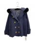 Diagram（ダイアグラム）の古着「フードファーダブルコート」｜ネイビー