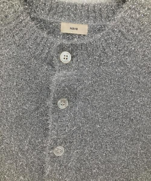 NAVE（ネイブ）NAVE (ネイブ) ラメニット カーディガン グレー サイズ:1の古着・服飾アイテム