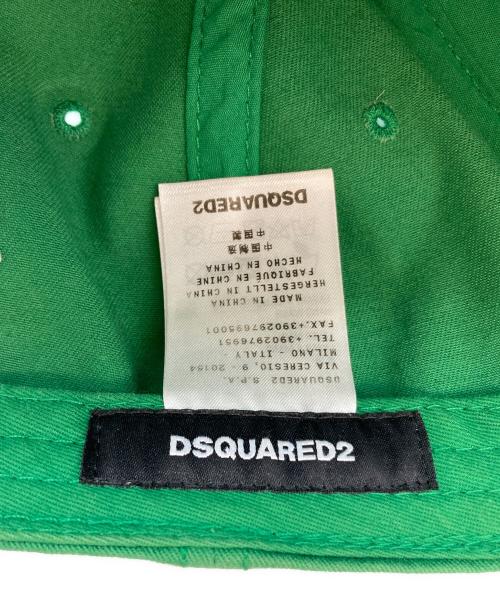 DSQUARED2（ディースクエアード）DSQUARED2 (ディースクエアード) BROSロゴキャップ グリーン サイズ:-の古着・服飾アイテム