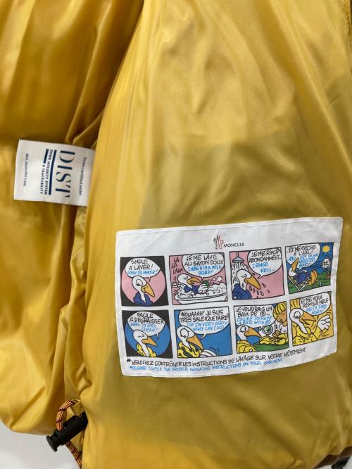 MONCLER（モンクレール）MONCLER (モンクレール) RIVAS GIUBBOTTO ブラウン サイズ:1の古着・服飾アイテム