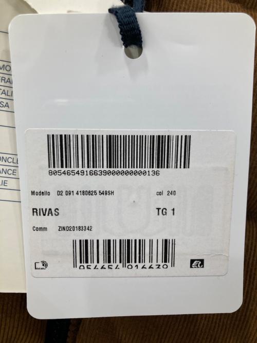 MONCLER（モンクレール）MONCLER (モンクレール) RIVAS GIUBBOTTO ブラウン サイズ:1の古着・服飾アイテム