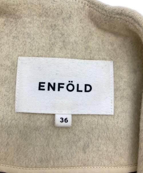 ENFOLD（エンフォルド）ENFOLD (エンフォルド) トップリバーノーカラーコート ベージュ サイズ:36の古着・服飾アイテム