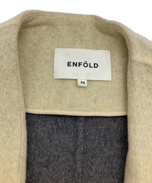 ENFOLD（エンフォルド）ENFOLD (エンフォルド) トップリバーノーカラーコート ベージュ サイズ:36の古着・服飾アイテム
