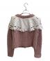 Cecilie Bahnsen (セシリーバンセン) MILO JUMPERメリノウール アルパカ襟付きケーブルカーディガン ピンク サイズ:XS：19000円