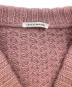 Cecilie Bahnsenの古着・服飾アイテム：19000円
