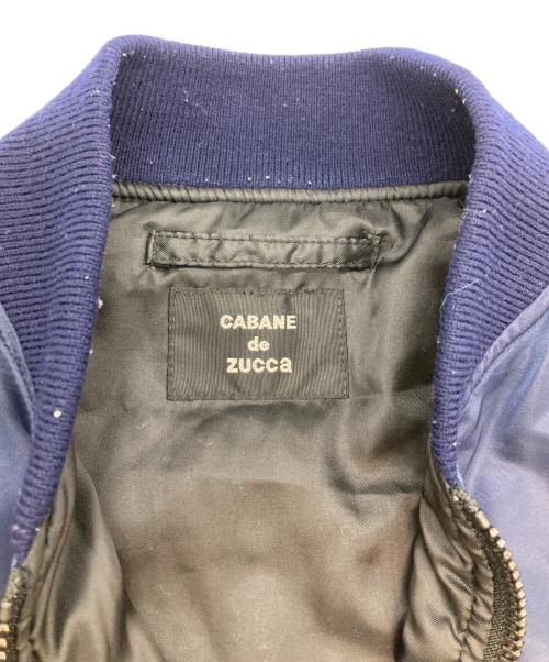 CABANE de ZUCCa（カバンドズッカ）CABANE de ZUCCa (カバンドズッカ) MA-1ジャケット ネイビー サイズ:Lの古着・服飾アイテム