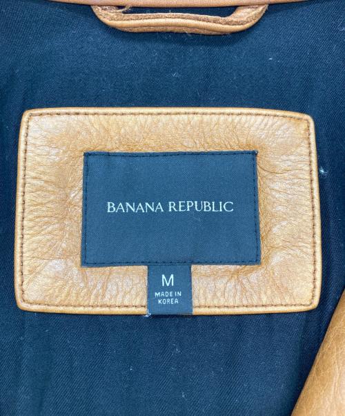 BANANA REPUBLIC（バナナリパブリック）BANANA REPUBLIC (バナナリパブリック) カウレザーバイカージャケット ブラウン サイズ:Mの古着・服飾アイテム
