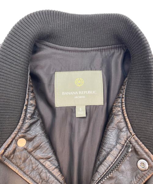 BANANA REPUBLIC（バナナリパブリック）BANANA REPUBLIC (バナナリパブリック) カウレザーブルゾン ブラウン サイズ:Sの古着・服飾アイテム