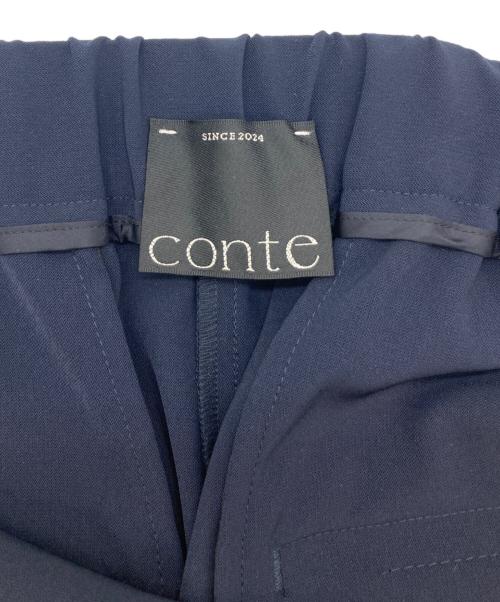 Conte（コンテ）conte (コンテ) アシンメトリー タックパンツ ネイビー サイズ:36の古着・服飾アイテム