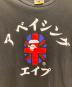 A BATHING APEの古着・服飾アイテム：7000円