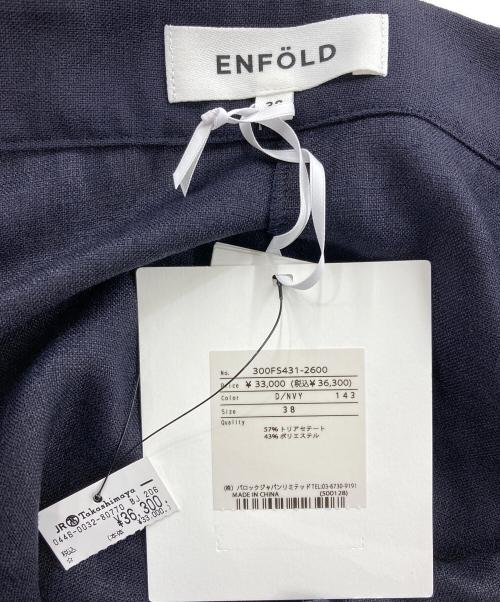 ENFOLD（エンフォルド）ENFOLD (エンフォルド) リネンライク アシンメショルダー SKIRT ネイビー サイズ:SIZE Ｍ 未使用品の古着・服飾アイテム