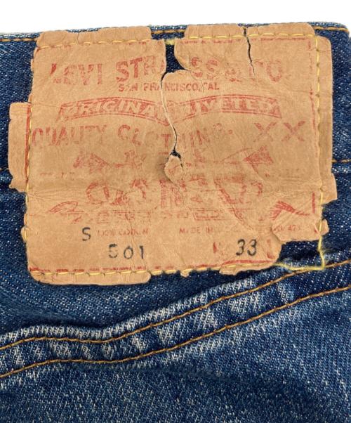 LEVI'S（リーバイス）LEVI'S (リーバイス) デニムパンツ インディゴ サイズ:W33 L31（実寸 ウエスト40股下69）の古着・服飾アイテム