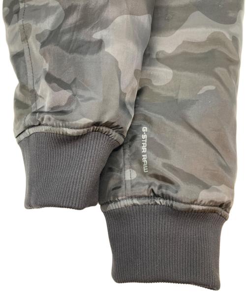 G-STAR RAW（ジースターロゥ）G-STAR RAW (ジースターロゥ) CLACKBY FISHTAIL PARKA グレー サイズ:Mの古着・服飾アイテム