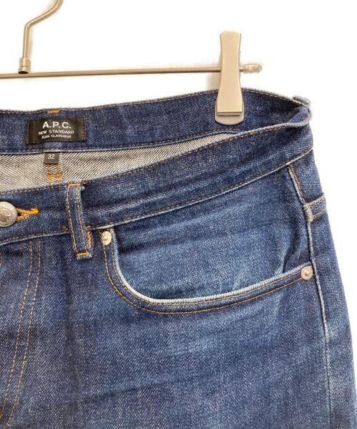 A.P.C.（アーペーセー）A.P.C. (アーペーセー) セルビッチデニムパンツ インディゴ サイズ:32の古着・服飾アイテム
