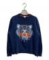 KENZO（ケンゾー）の古着「スウェット」｜ネイビー