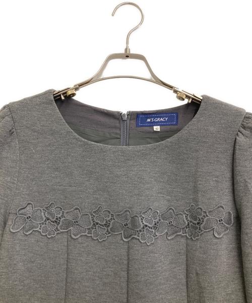 M'S GRACY（エムズグレイシー）M'S GRACY (エムズグレイシー) ボンディングレースワンピース グレー サイズ:42の古着・服飾アイテム