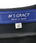 M'S GRACYの古着・服飾アイテム：8000円