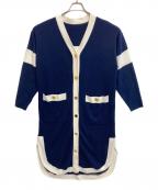 GRACE CLASSグレースクラス）の古着「ロングカーディガン」｜ネイビー