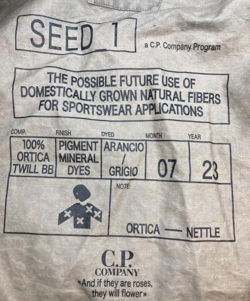 C.P COMPANY（シーピーカンパニー）C.P COMPANY (シーピーカンパニー) ORTICA TWILL GOGGLE JACKET FROM SEED 1 グレー サイズ:５０の古着・服飾アイテム