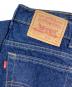 LEVI'Sの古着・服飾アイテム：8000円