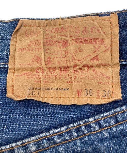 LEVI'S（リーバイス）LEVI'S (リーバイス) 66前期 501デニムパンツ インディゴ サイズ:36の古着・服飾アイテム