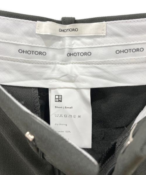 OHOTORO（オオトロ）OHOTORO (オオトロ) forte slacks グレー サイズ:Sの古着・服飾アイテム
