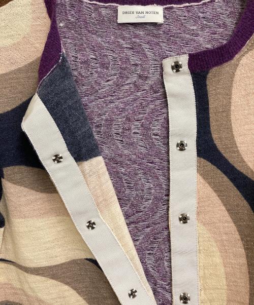 DRIES VAN NOTEN（ドリスヴァンノッテン）DRIES VAN NOTEN (ドリスヴァンノッテン) 総柄カーディガン マルチカラー サイズ:Smallの古着・服飾アイテム