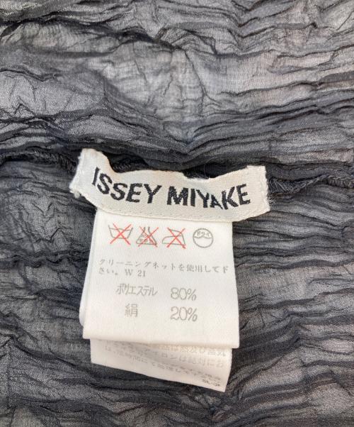 ISSEY MIYAKE（イッセイミヤケ）ISSEY MIYAKE (イッセイミヤケ) カーディガン ブラック サイズ:Mの古着・服飾アイテム