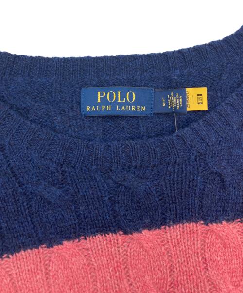 POLO RALPH LAUREN（ポロ・ラルフローレン）POLO RALPH LAUREN (ポロ・ラルフローレン) ウールボーダーニット ネイビー×ピンク サイズ:SIZE L 未使用品の古着・服飾アイテム