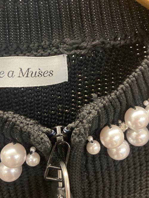 Audie a Muses（オーディア ミューズ）Audie a Muses (オーディア ミューズ) パール付きジップアップカーディガン ブラック サイズ:38の古着・服飾アイテム
