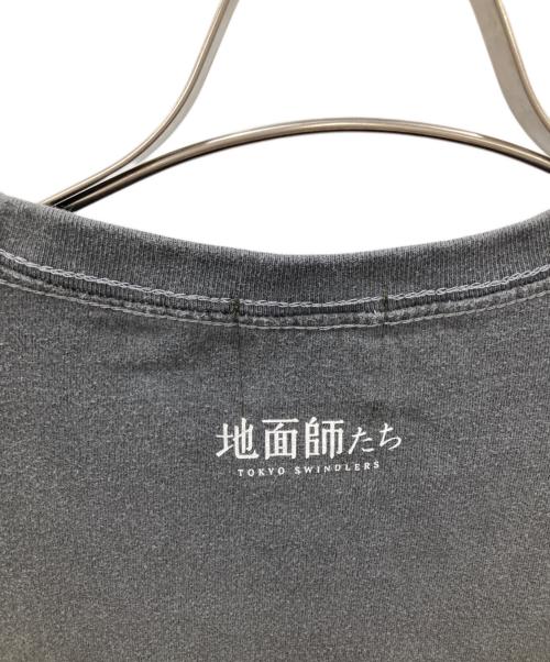 ARUMANA（アルマナ）ARUMANA (アルマナ) Original Graphic SS Tee (法律屋：後藤) グレー サイズ:Lの古着・服飾アイテム