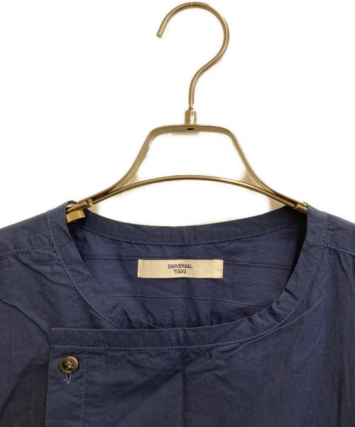 universal tissu（ユニバーサルティシュ）UNIVERSAL TISSU (ユニバーサルティシュ) オールインワン ネイビー サイズ:2の古着・服飾アイテム