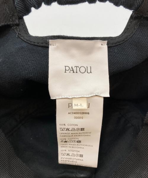 patou（パトゥ）Patou (パトゥ) キャップ ブラック サイズ:MLの古着・服飾アイテム