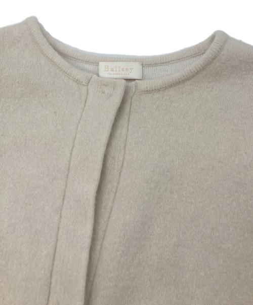 BALLSEY（ボールジィ）BALLSEY (ボールジィ) ダブルフェイスフォックス ウエストギャザーカーディガン ベージュ サイズ:Sの古着・服飾アイテム