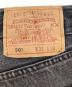中古・古着 LEVI'S (リーバイス) 501デニムパンツ ブラック サイズ:31：8000円