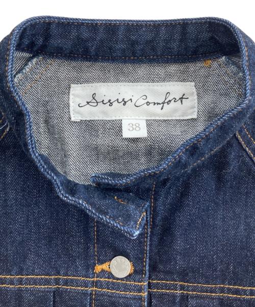 si-si-si comfort（スースースーコンフォート）si-si-si comfort (スースースーコンフォート) バンドカラー デニムジャケット インディゴ サイズ:38の古着・服飾アイテム
