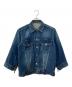 sacai（サカイ）の古着「ジップデザインデニムジャケット」｜インディゴ